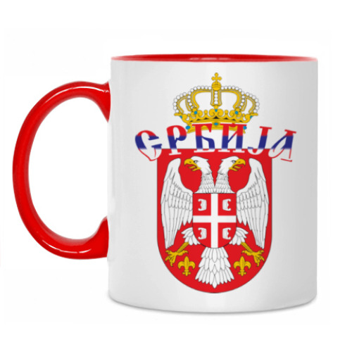 Кружка Малый герб Сербии
