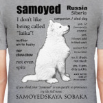 FAQ.Samoyed