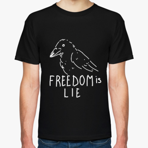 Футболка FREEDOM (is lie)