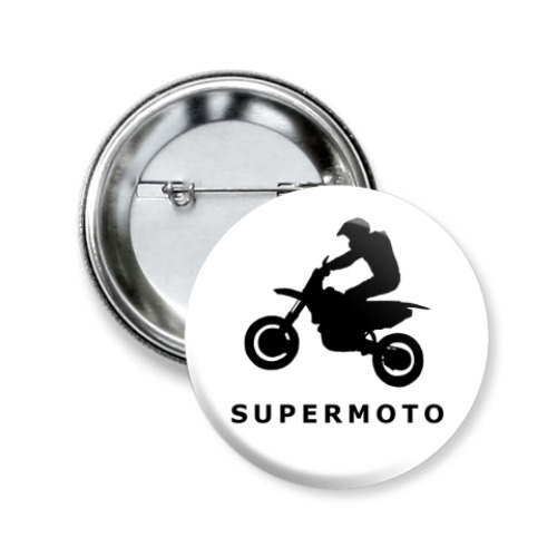 Значок 50мм SUPERMOTO