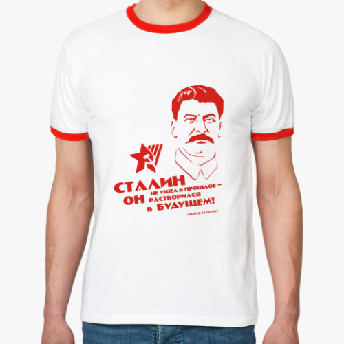 Футболка Ringer-T 'Сталин'