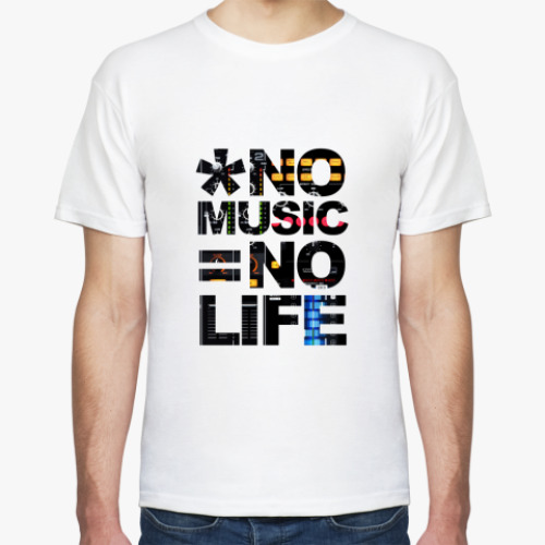 Футболка No Music = No Life