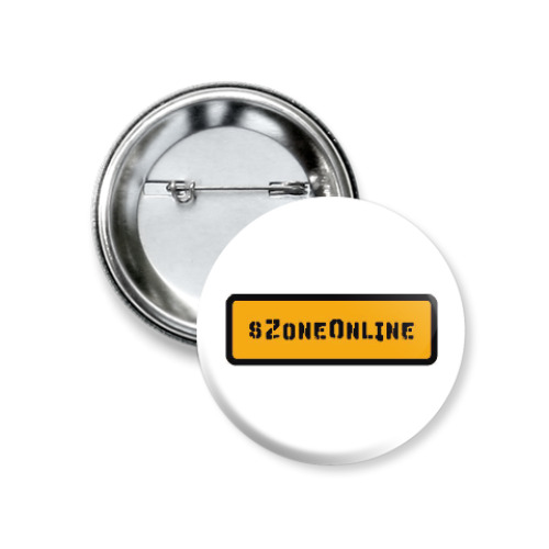 Значок 37мм  sZone-online