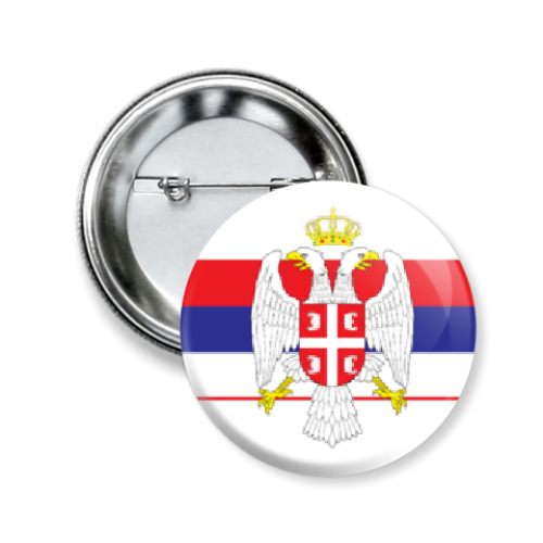 Значок 50мм Флаг Сербии