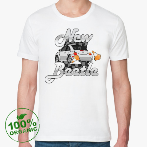 Футболка из органик-хлопка VW New Beetle