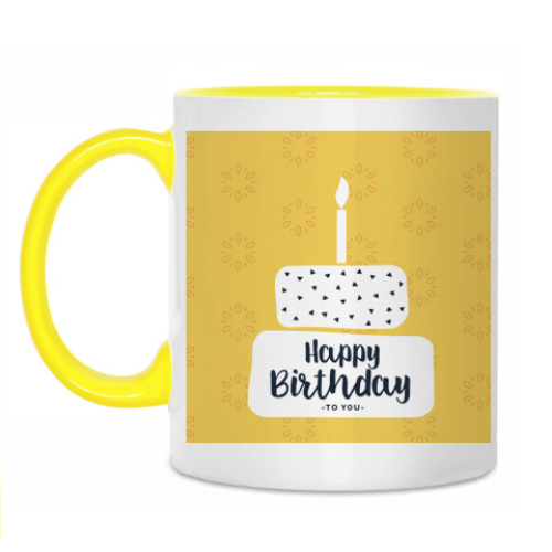 Кружка Happy Birthday