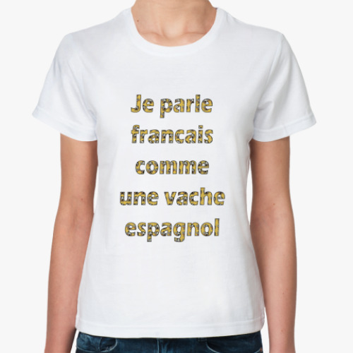 Классическая футболка Parler francais