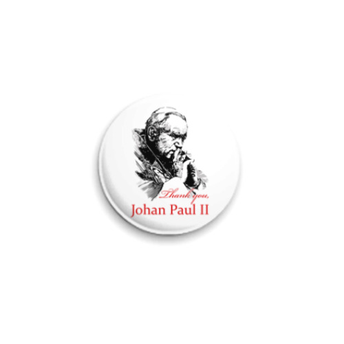 Значок 25мм Папа Иоанн Павел II
