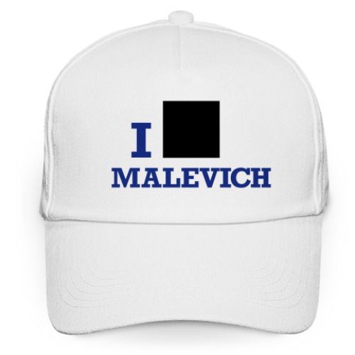 Кепка бейсболка  Malevich
