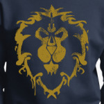 Alliance