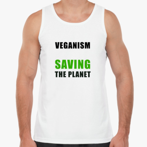 Майка Veganism Saving The Planet