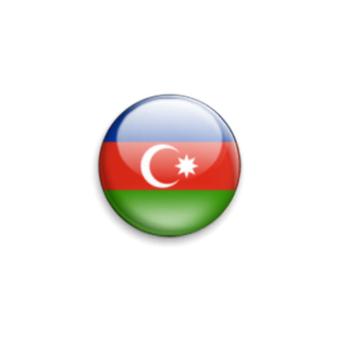 Значок 25мм Флаг Азербайджана