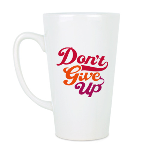 Чашка Латте Don't give up
