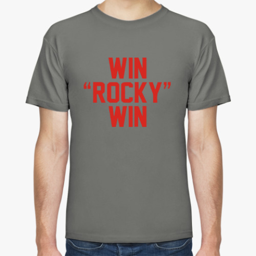 Футболка Win Rocky Win