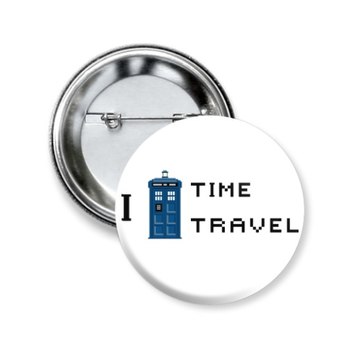 Значок 50мм I love Time Travel