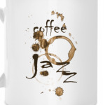 Любителям слушать джаз за чашечкой кофе