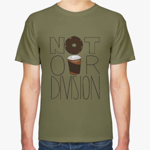 Футболка Not Our Division