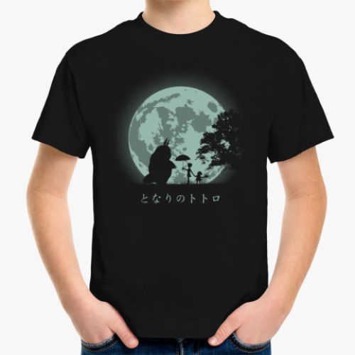 Детская футболка Прогулка под луной