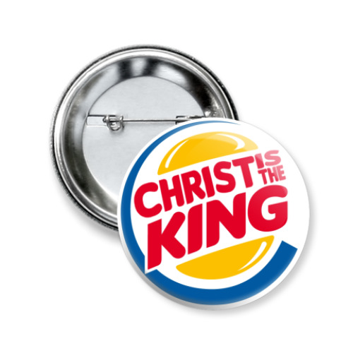 Значок 50мм Christ is the King