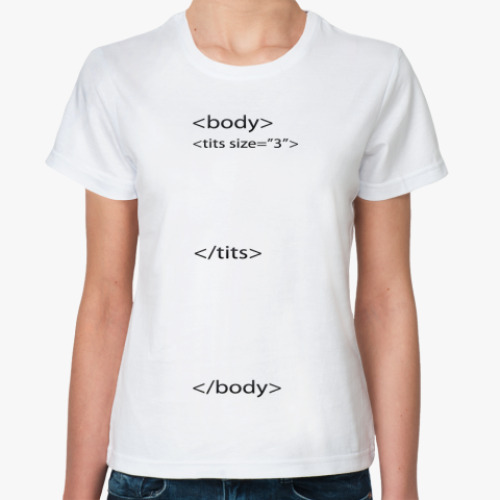 Классическая футболка <tits>