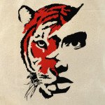 Тигр красный