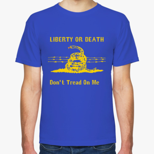 Футболка Liberty Or Death