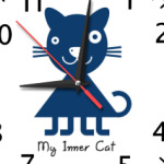 My Inner Cat