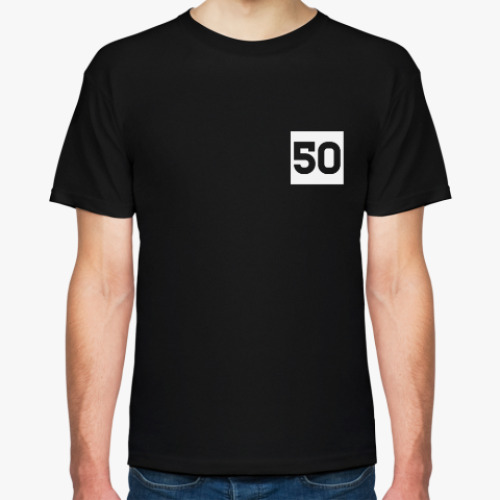 Футболка FITTY 50