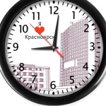 Я люблю Красноярск
