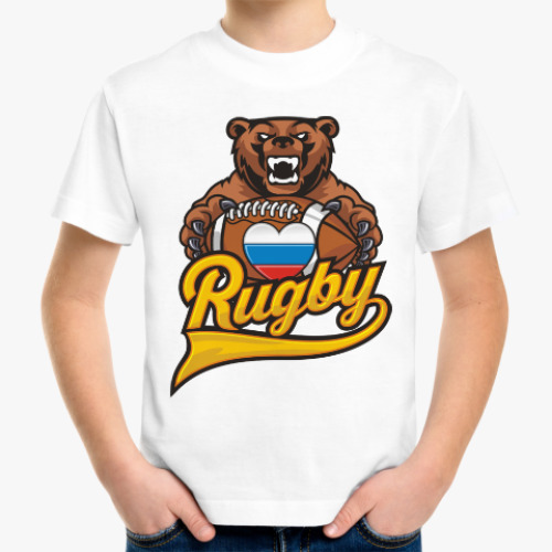 Детская футболка Регби Rugby Мяч для Регби