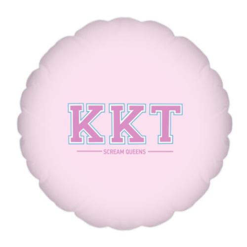 Подушка Королевы крика KKT