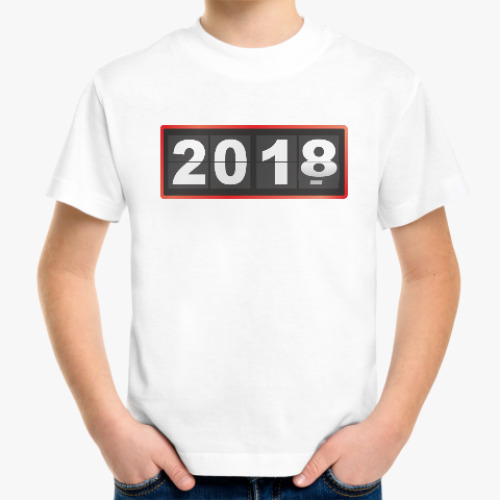 Детская футболка Новый год 2018 наступает