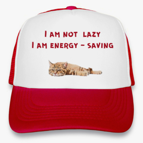 Кепка-тракер Я не ленивый, я энергосберегающий. Смешной кот.