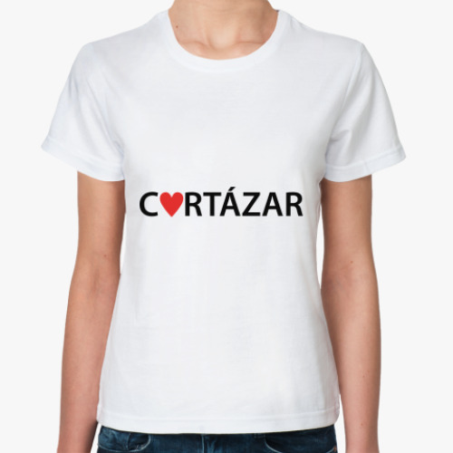 Классическая футболка  'Кортасар'