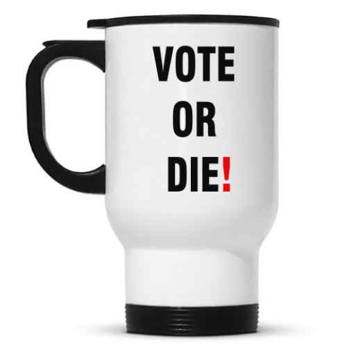 Кружка-термос VOTE OR DIE!