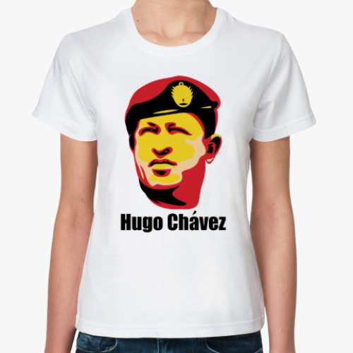 Классическая футболка Уго Чавес