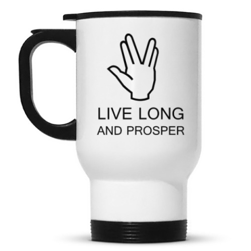 Кружка-термос Live Long & Prosper