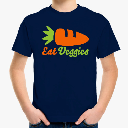 Детская футболка Eat Veggies