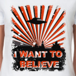 Believe