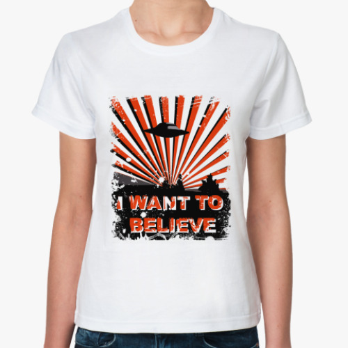 Классическая футболка Believe