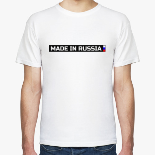 Футболка Made in Russia с флагом