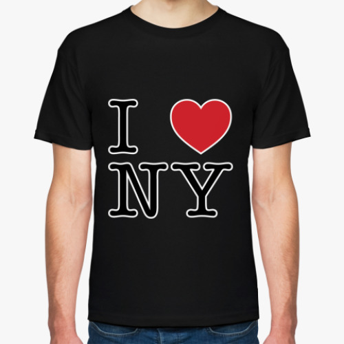 Футболка I love NY