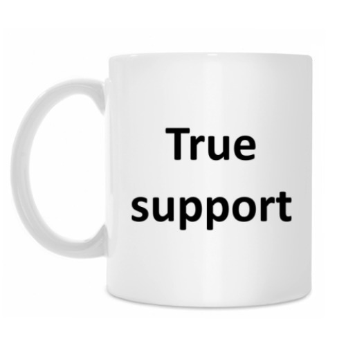 Кружка True support mug