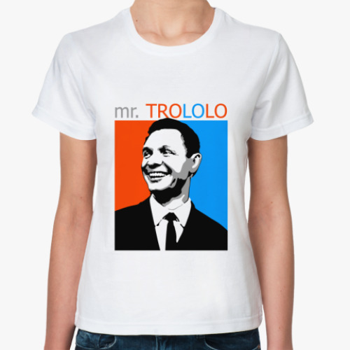 Классическая футболка mr.TROLOLO