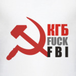  КГБ fuck FBI