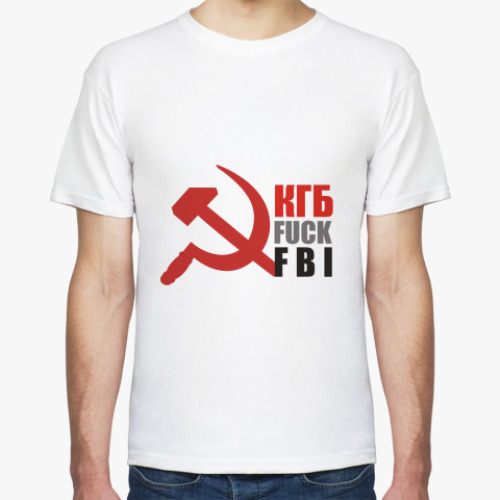 Футболка  КГБ fuck FBI