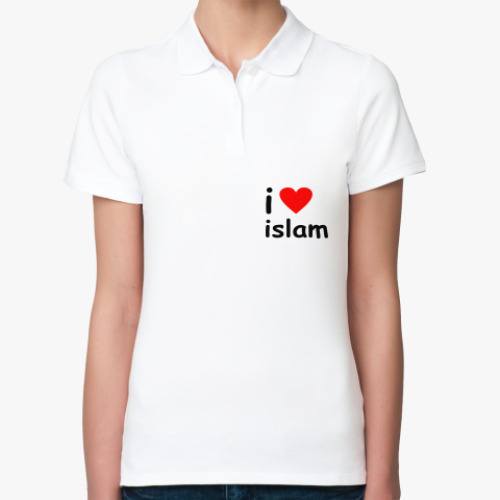 Женская рубашка поло Я люблю ислам!