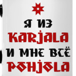 'Karjala'