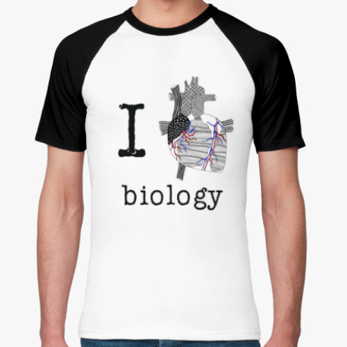 Футболка реглан I love BIOLOGY