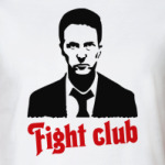 Fight club